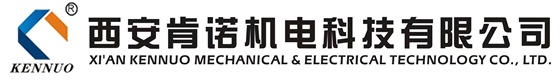 产品展示