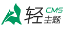 鲜花百科