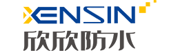 防水涂料