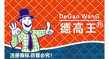 惠州市德高王建材科技有限公司