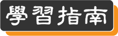 4K指南