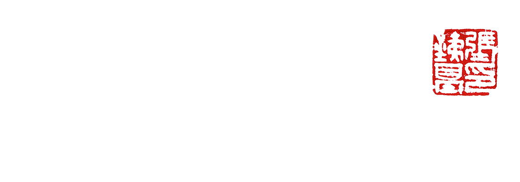 张铁基先生,画家张铁基,书画收藏,名家书画,书画作品