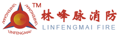 成都消防施工,成都消防验收,成都消防报建,成都消防设计公司