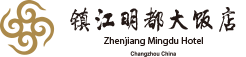 镇江酒店客房预订