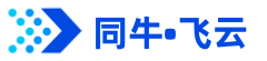 天津IDC服务器托管数据中心机房