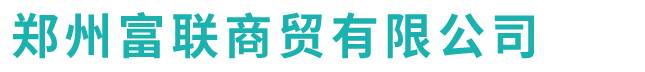 首页