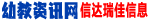 熊猫体育(中国)官方网站