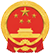 深圳市乡村振兴和协作交流局网站