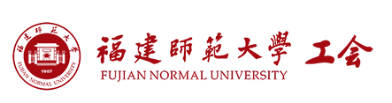 校工会