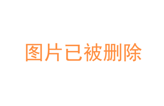 美食城