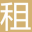 京津国际中心