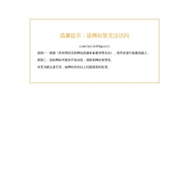 游漫之家