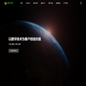 北京果汁科技有限公司官方网站