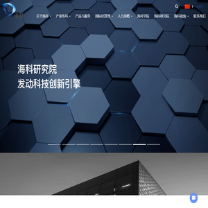 上海雍烽实业有限公司