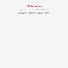 乐直播