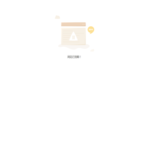 浙江省建设投资集团股份有限公司/