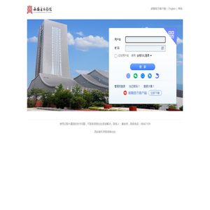 西安音乐学院