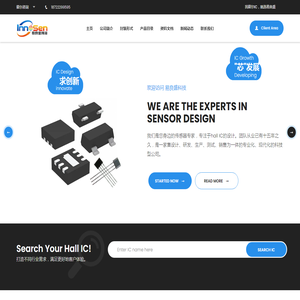 赣州洪发环保材料有限公司