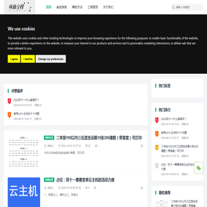 失业在家怎么赚钱？2025宝妈/自由职业者副业指南