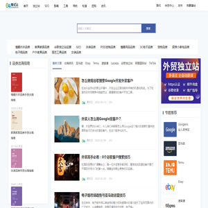 零式云