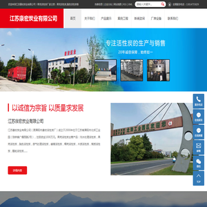 果壳活性炭