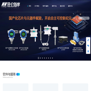 昆仑海岸官网