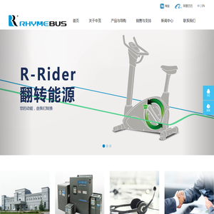 宁波中茂电子科技有限公司