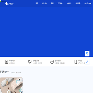 广州小程序开发