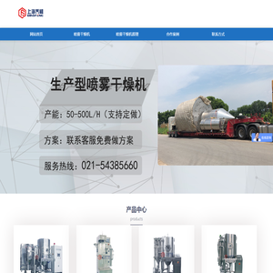 深圳市城建工程设计有限公司关于我们