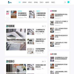 A5学习网