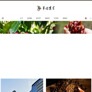 上海华开实业有限公司