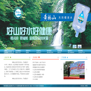 新南威尔士大学
