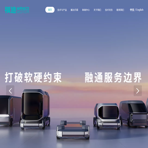 祺迹汽车