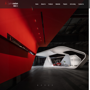 珂图雅居Gallerie