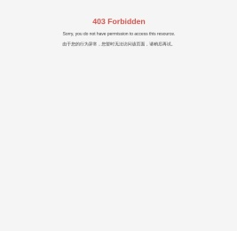 大连现代玻璃钢船艇有限公司