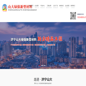 51货源网