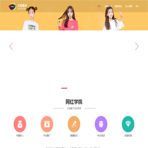 大娱海洋