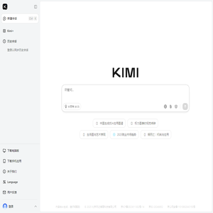 Kimi