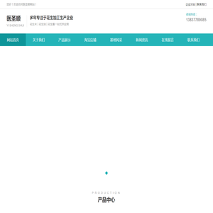艾绒厂家批发