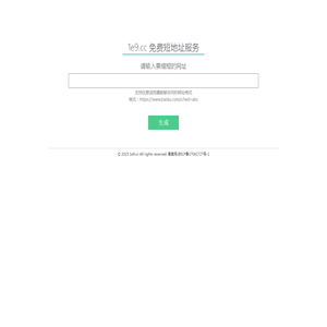 1e9短网址