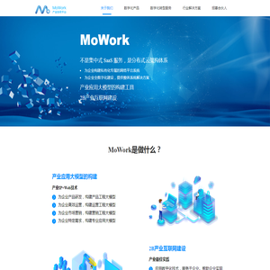 MoWork