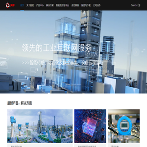 北京沃库科技有限公司