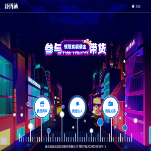 矩阵通