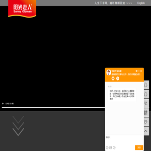 南昌弘盾消防设备有限公司