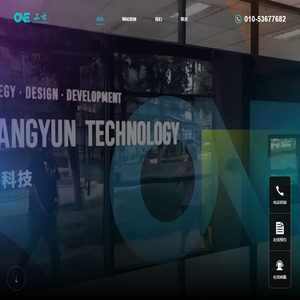 北京网站建设