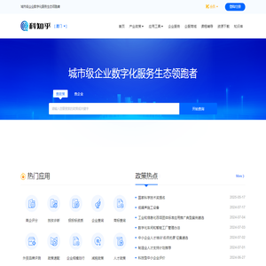 科知乎