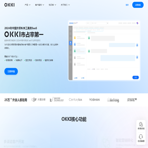 小满科技