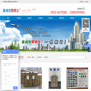凤凰FHTY(中国)体育官方网站
