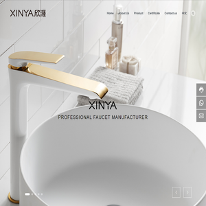 Xinya