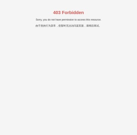 武汉多功能数字化配电柜生产厂家